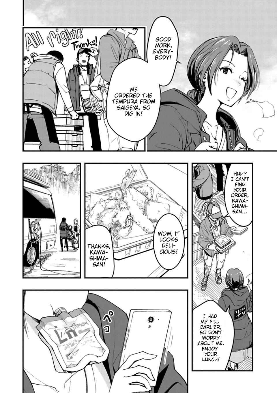 THE iDOLM@STER Cinderella Girls - After20 Chapter 1 - Page 8