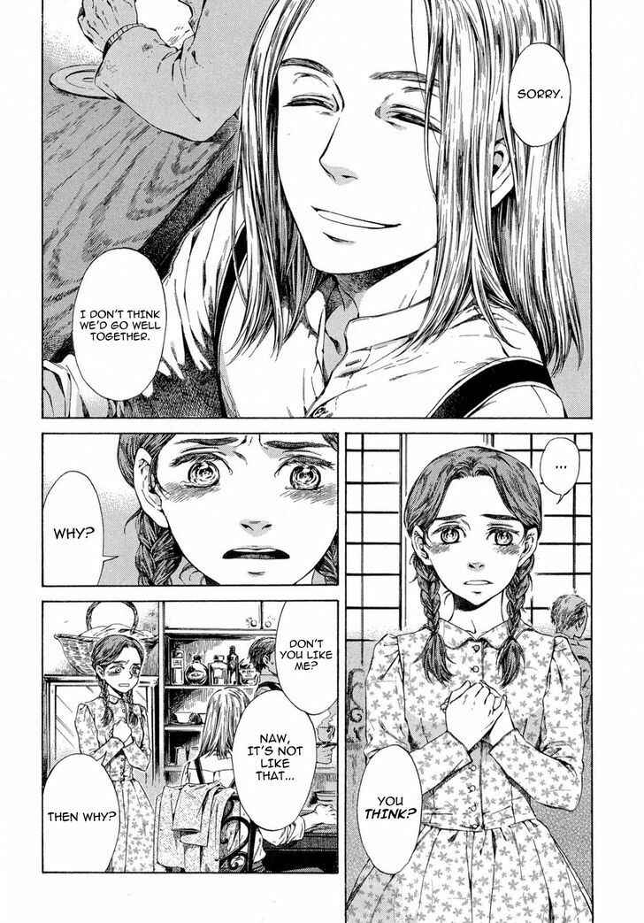 Giséle Alain Chapter 9 - Page 2