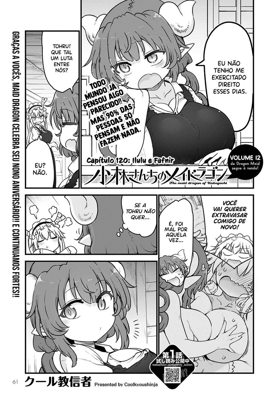 Kobayashi-san Chi no Maid Dragon Chapter 120 - Page 2
