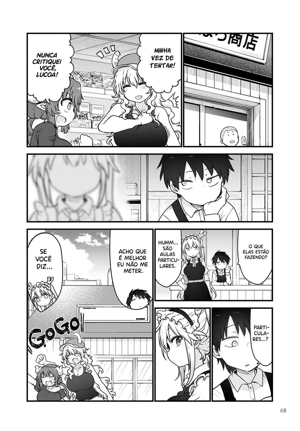 Kobayashi-san Chi no Maid Dragon Chapter 120 - Page 9