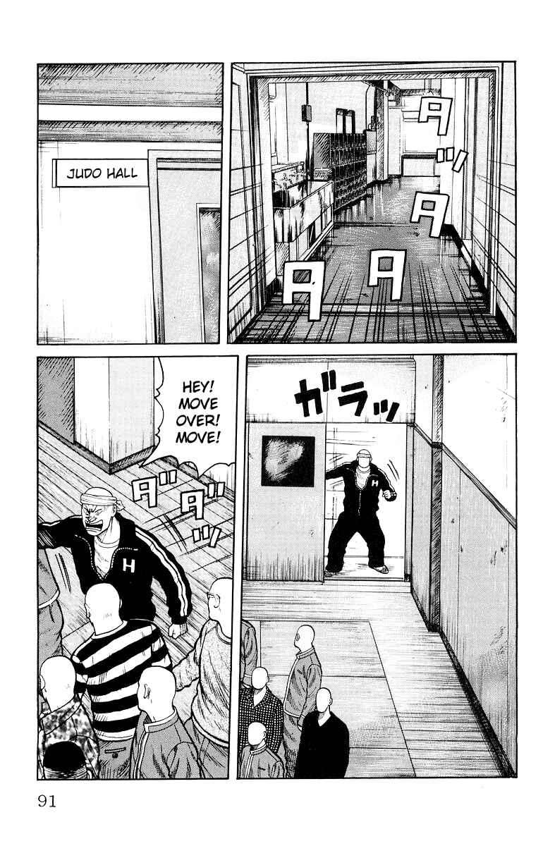 WORST Chapter 34 - Page 34