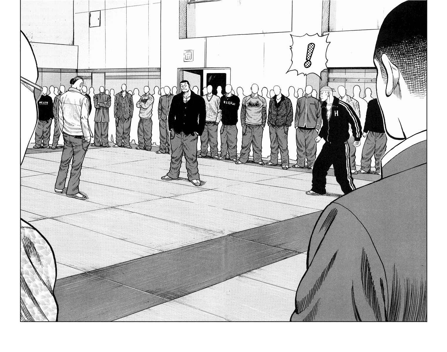 WORST Chapter 34 - Page 35