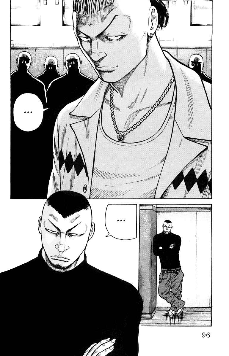 WORST Chapter 34 - Page 38