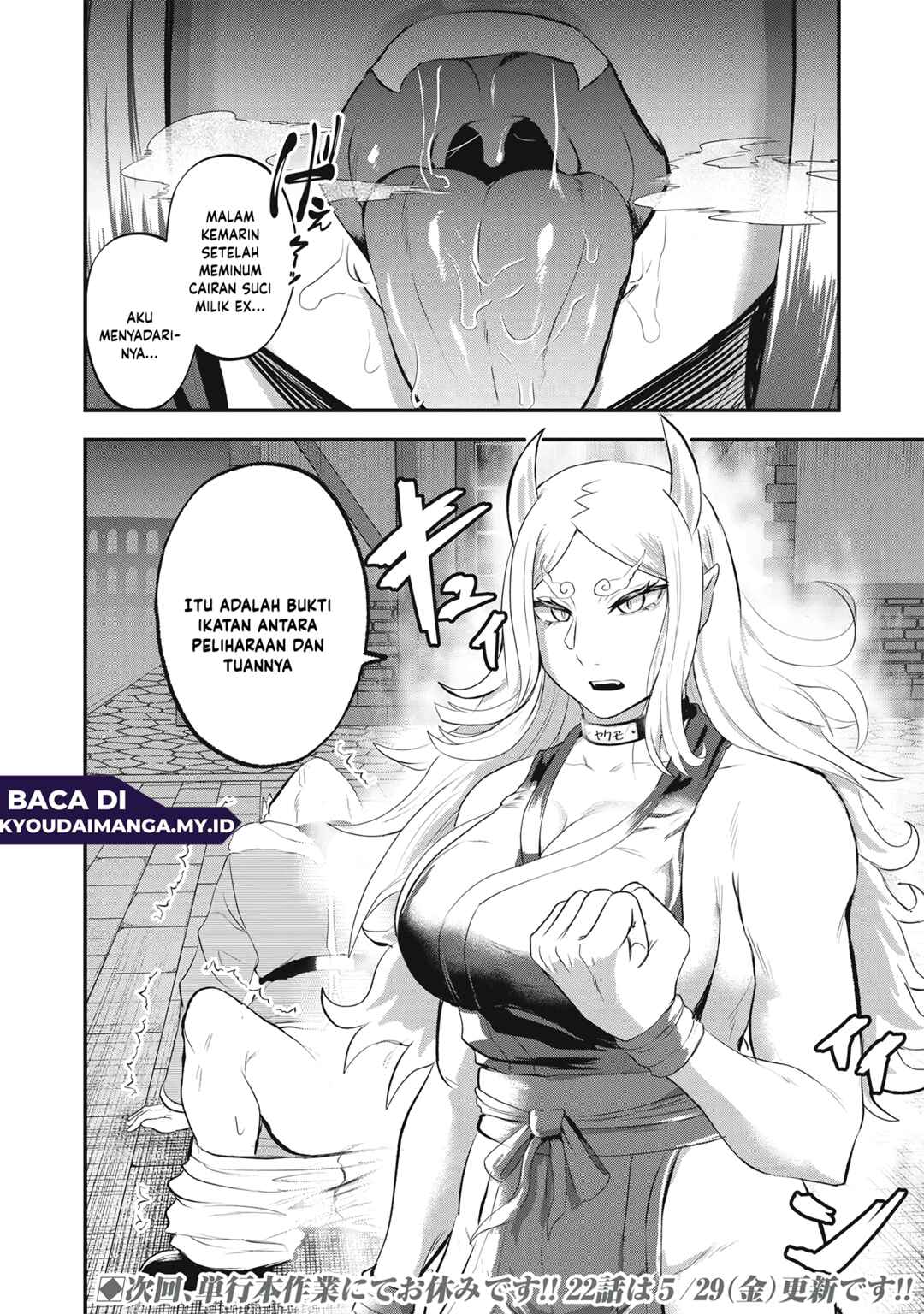 Sei-jun Ecstasy: XXX Shinai to Derarenai Heya de Mazoku o Buttaoshimasu Chapter 21 - Page 24