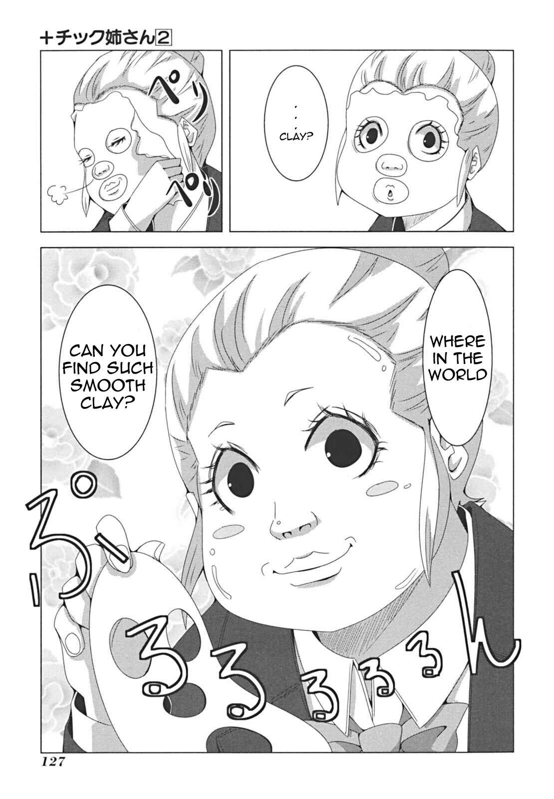 Plastic Neesan Chapter 42 - Page 5