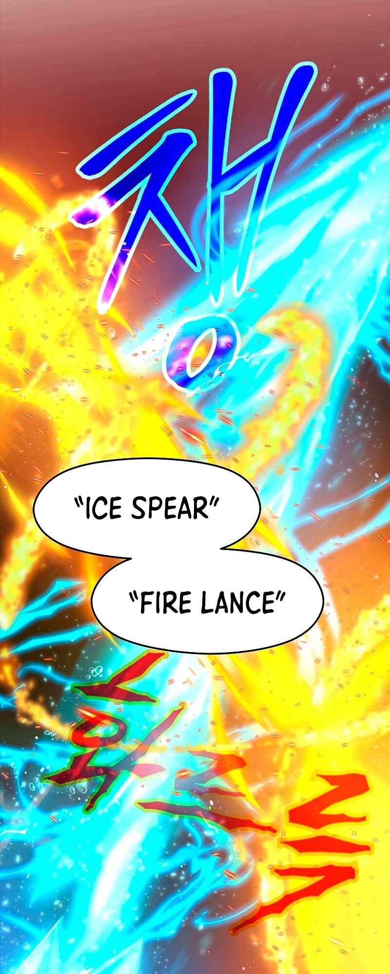 The Great Wizard Transcendent Chapter 2 - Page 26