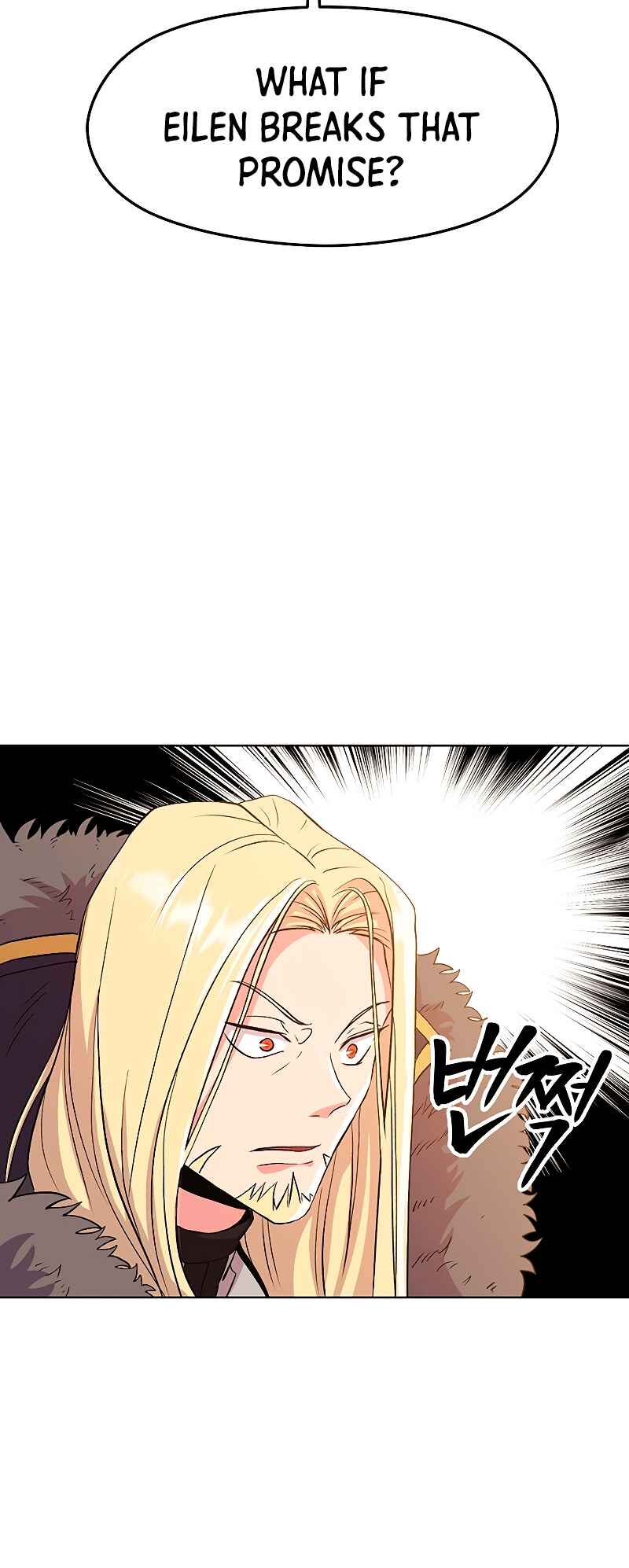 The Great Wizard Transcendent Chapter 2 - Page 59