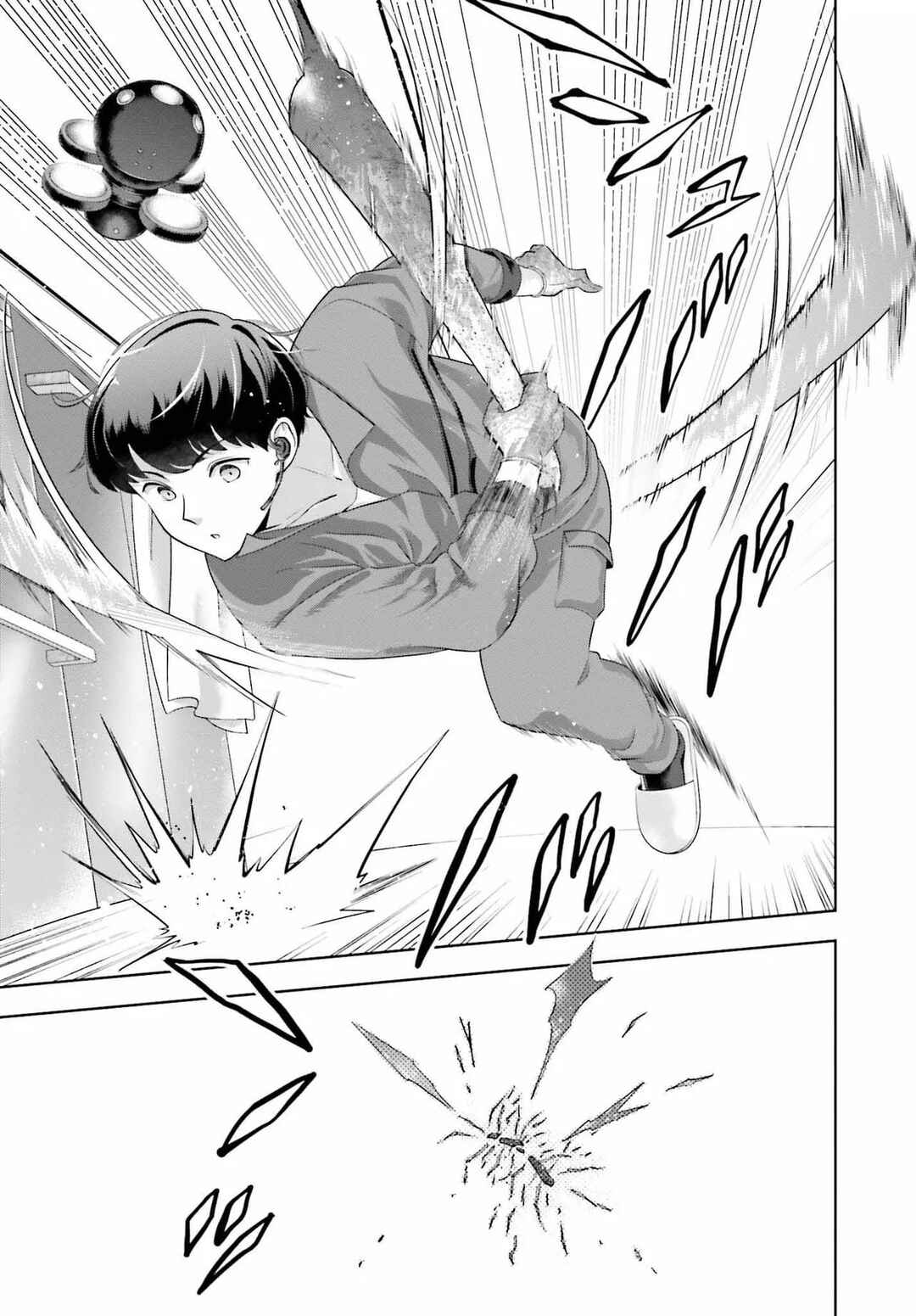 Rare Monster? Sore, Tada no Gaichuu desu yo ~Shiranumani Dungeon-ka Shita Jitaku de no Nichijou Seikatsu ga Haishinsarete Bazuttan desu ga~ Chapter 1 - Page 16