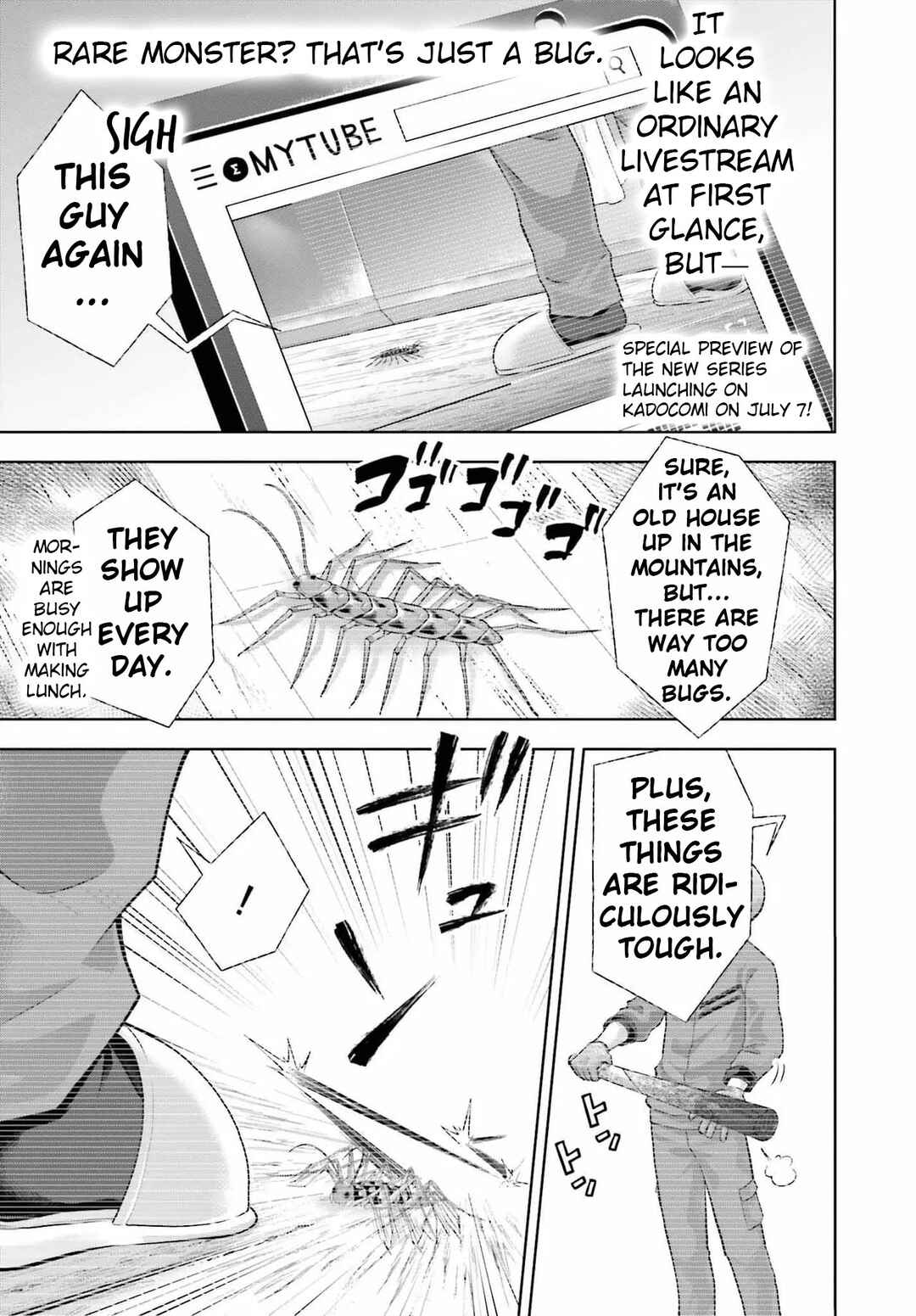 Rare Monster? Sore, Tada no Gaichuu desu yo ~Shiranumani Dungeon-ka Shita Jitaku de no Nichijou Seikatsu ga Haishinsarete Bazuttan desu ga~ Chapter 1 - Page 3