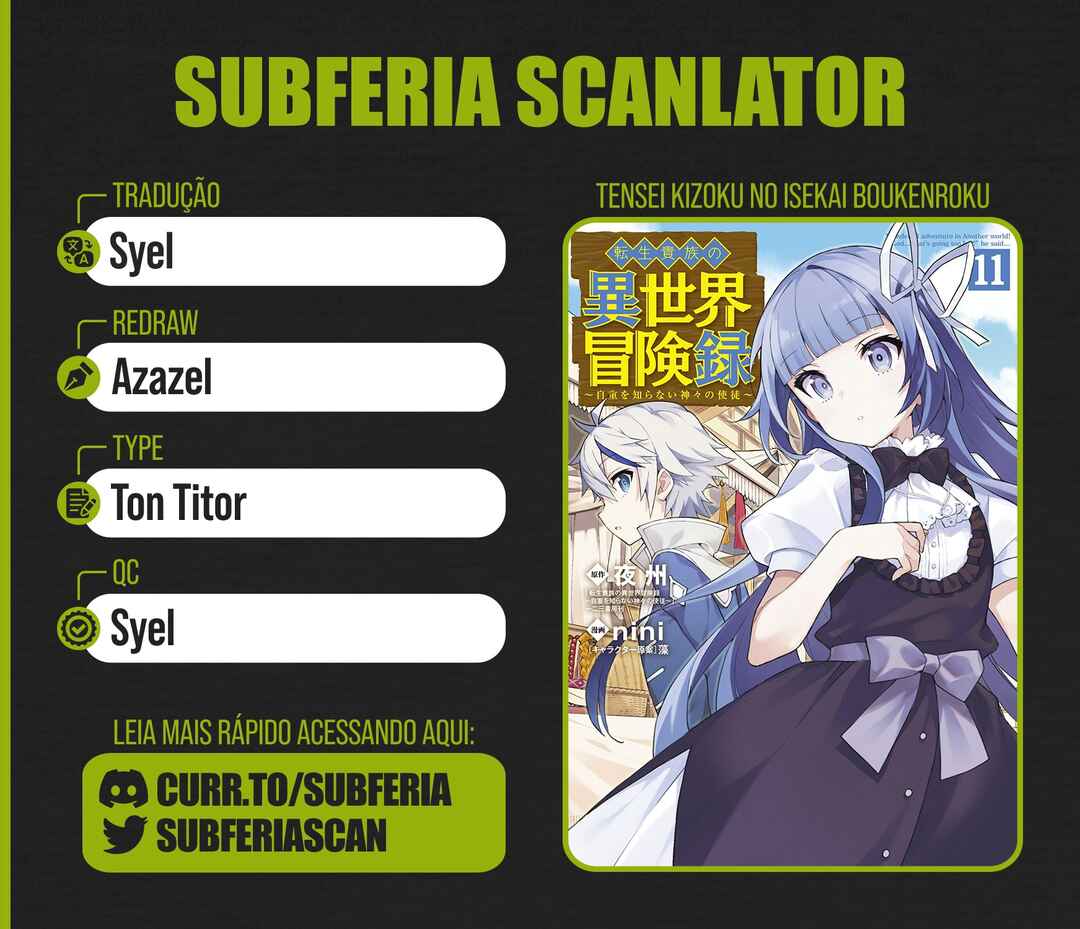 Tensei Kizoku no Isekai Boukenroku ~Jichou wo Shiranai Kamigami no Shito~ Chapter 64 - Page 1