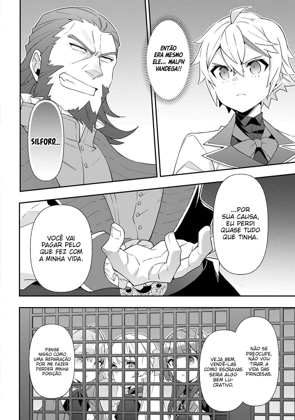 Tensei Kizoku no Isekai Boukenroku ~Jichou wo Shiranai Kamigami no Shito~ Chapter 64 - Page 17