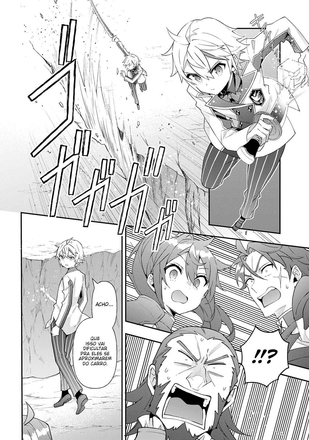 Tensei Kizoku no Isekai Boukenroku ~Jichou wo Shiranai Kamigami no Shito~ Chapter 64 - Page 21