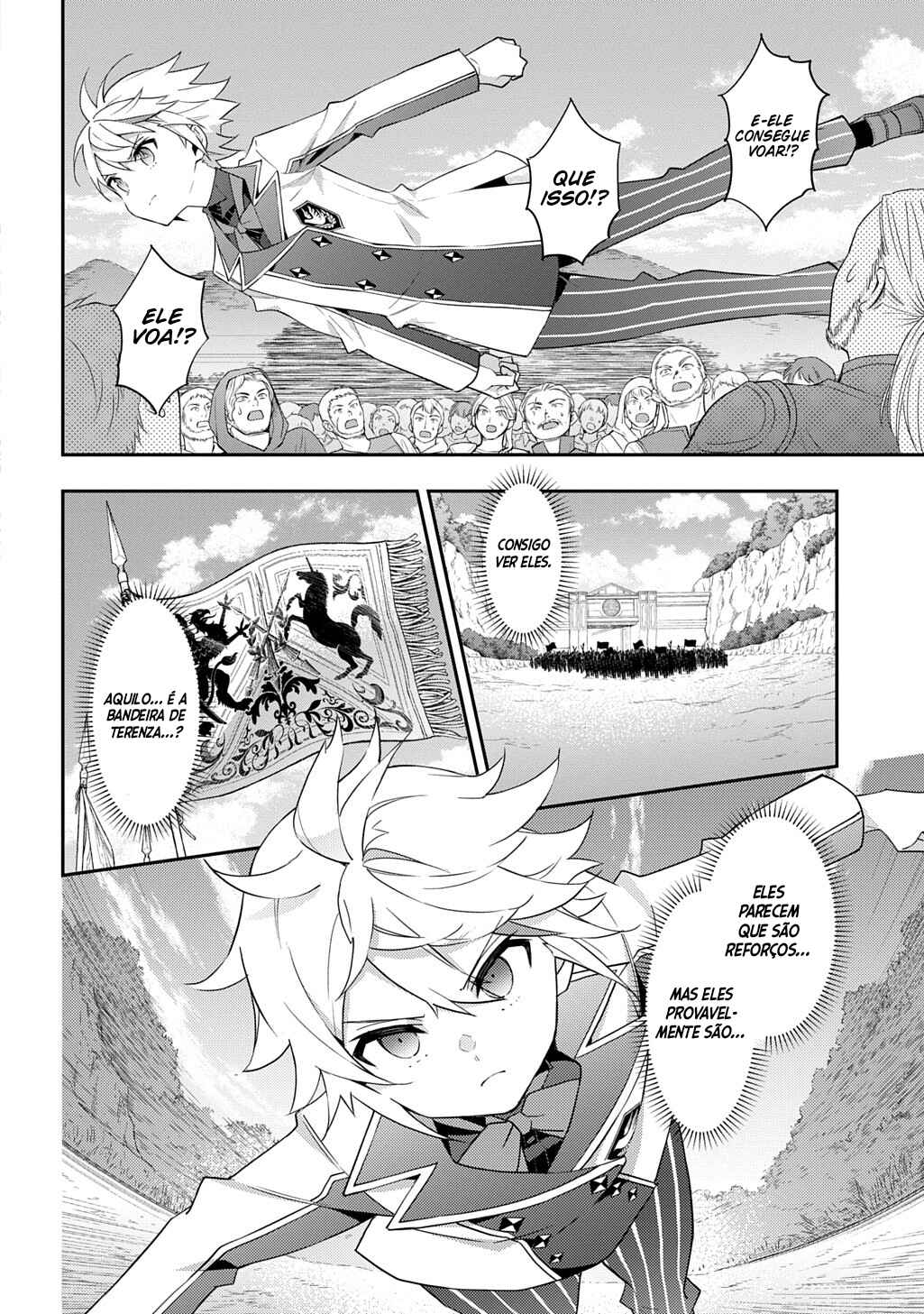 Tensei Kizoku no Isekai Boukenroku ~Jichou wo Shiranai Kamigami no Shito~ Chapter 64 - Page 23