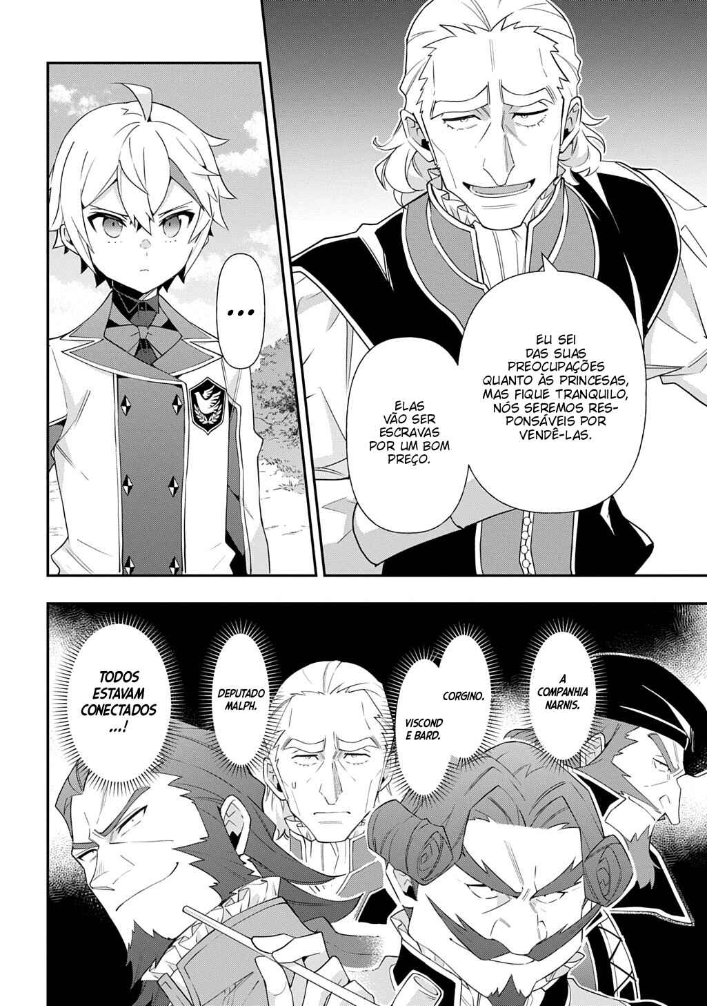 Tensei Kizoku no Isekai Boukenroku ~Jichou wo Shiranai Kamigami no Shito~ Chapter 64 - Page 27
