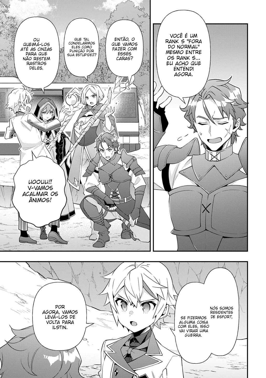 Tensei Kizoku no Isekai Boukenroku ~Jichou wo Shiranai Kamigami no Shito~ Chapter 64 - Page 34