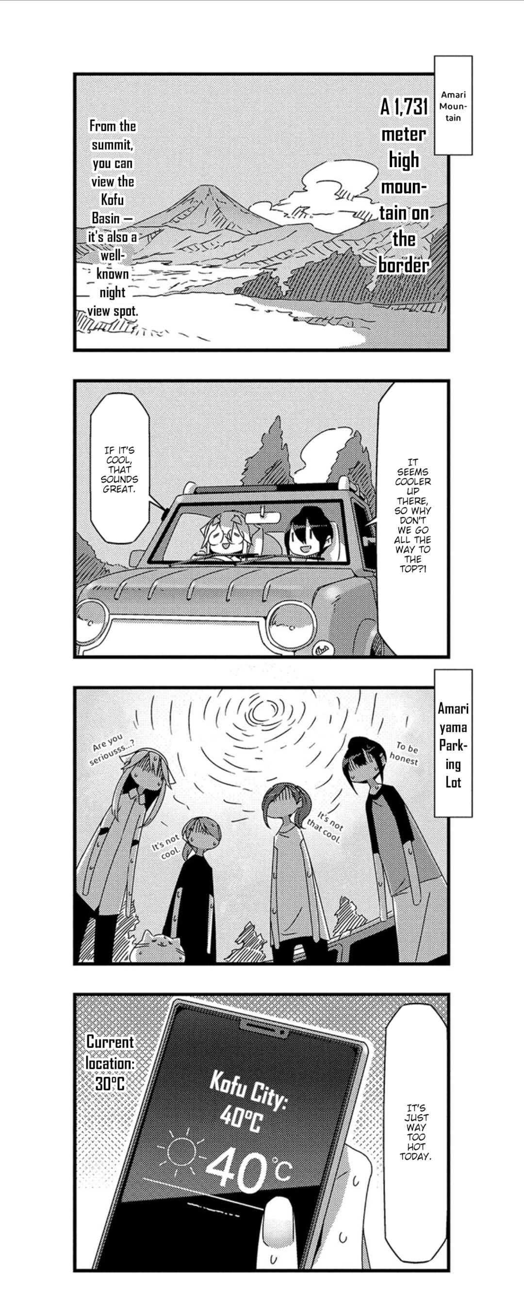 mono Chapter 23 - Page 2
