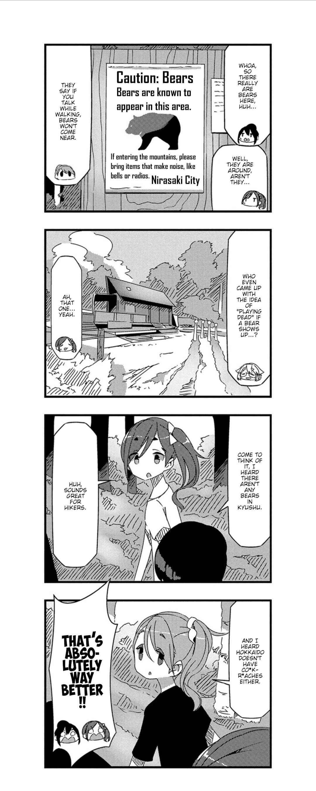 mono Chapter 23 - Page 3