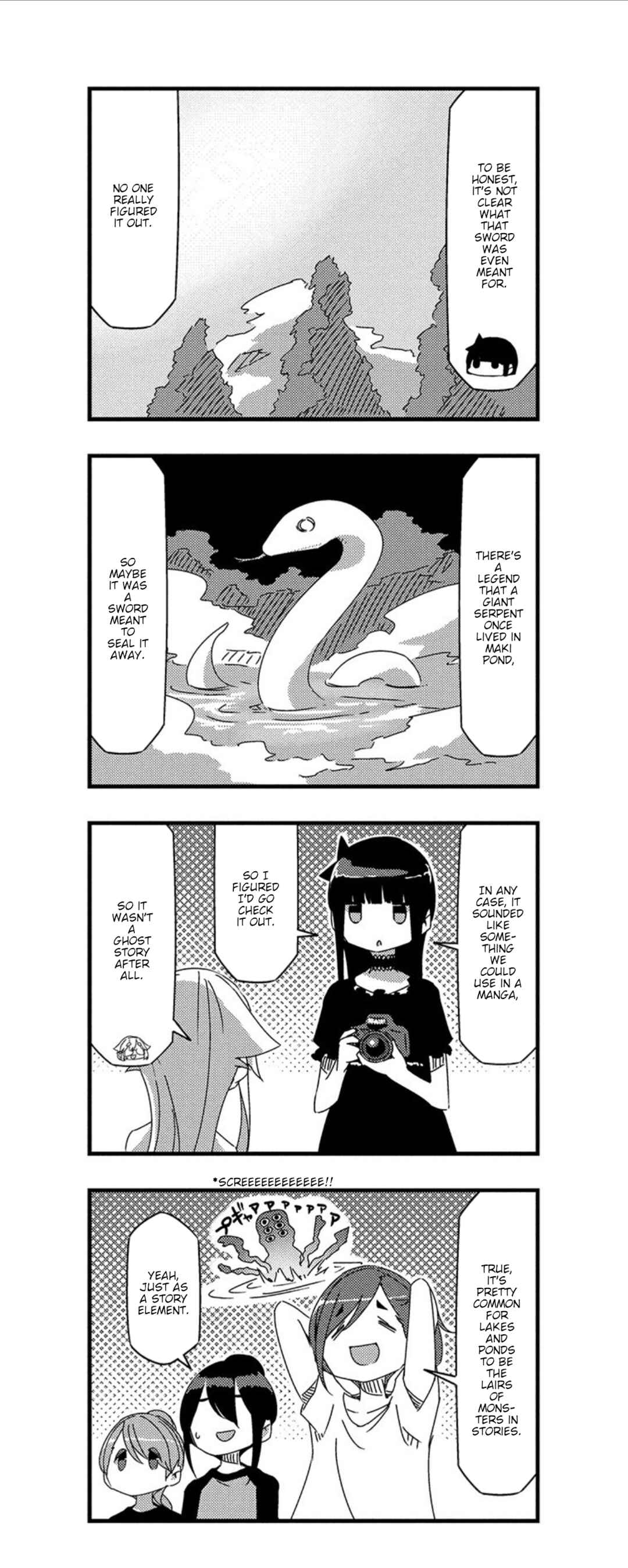 mono Chapter 23 - Page 9
