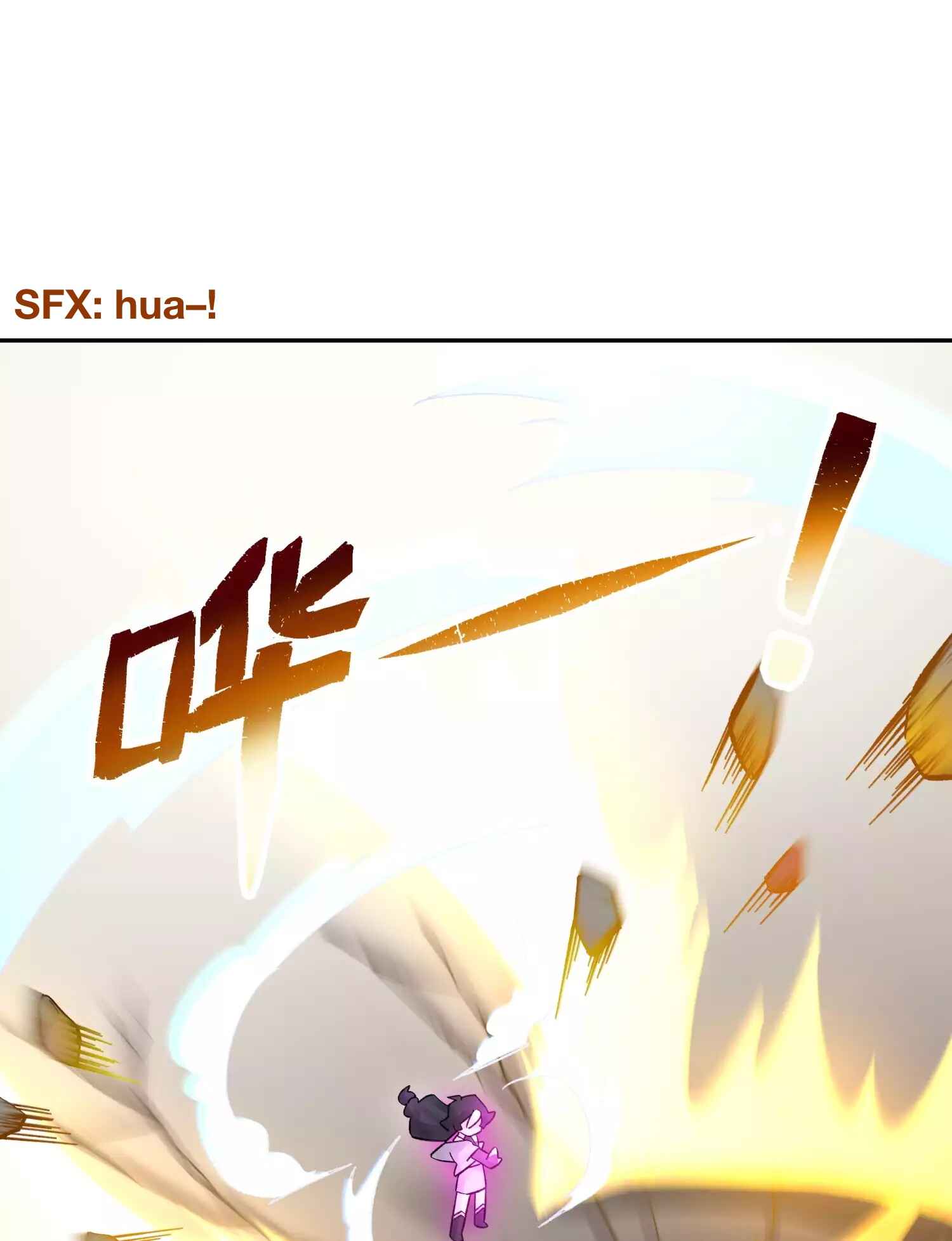 Xiǎomótóu Bàolù la! Chapter 8 - Page 22