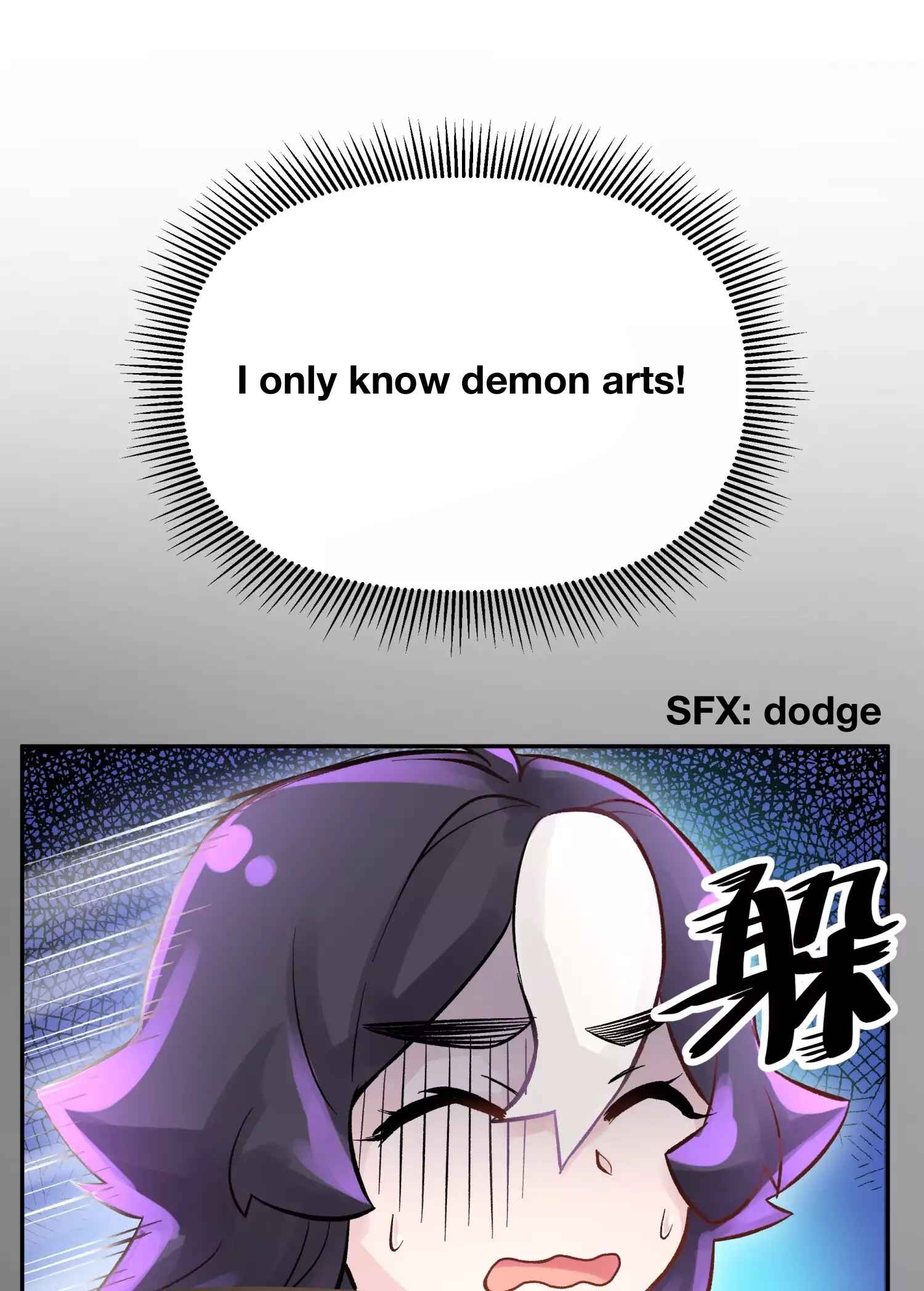Xiǎomótóu Bàolù la! Chapter 8 - Page 30