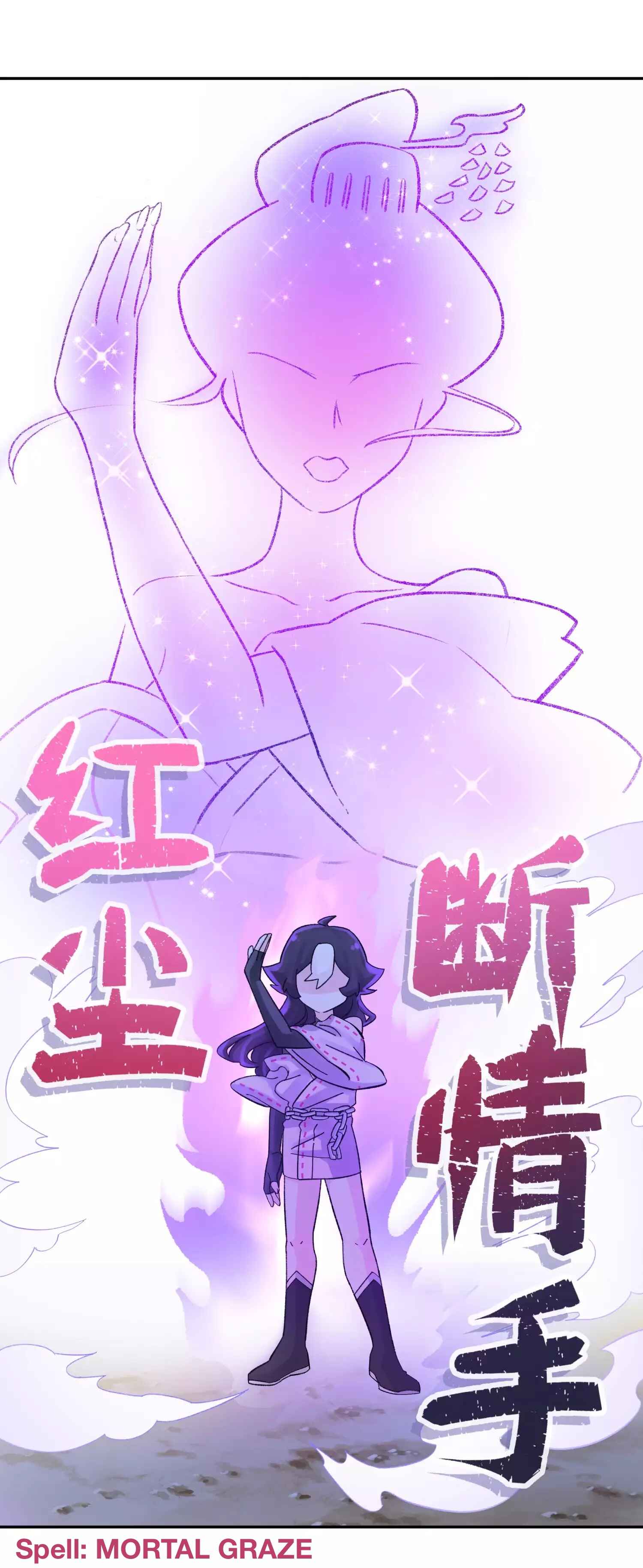 Xiǎomótóu Bàolù la! Chapter 8 - Page 60