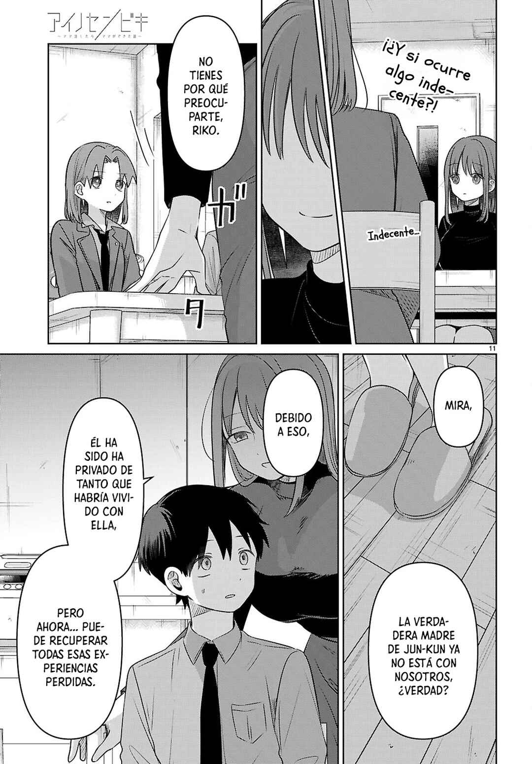 Ai no Senbiki ~Mamakatsu Shitara Mama ga Dekita Hanashi~ Chapter 4 - Page 12