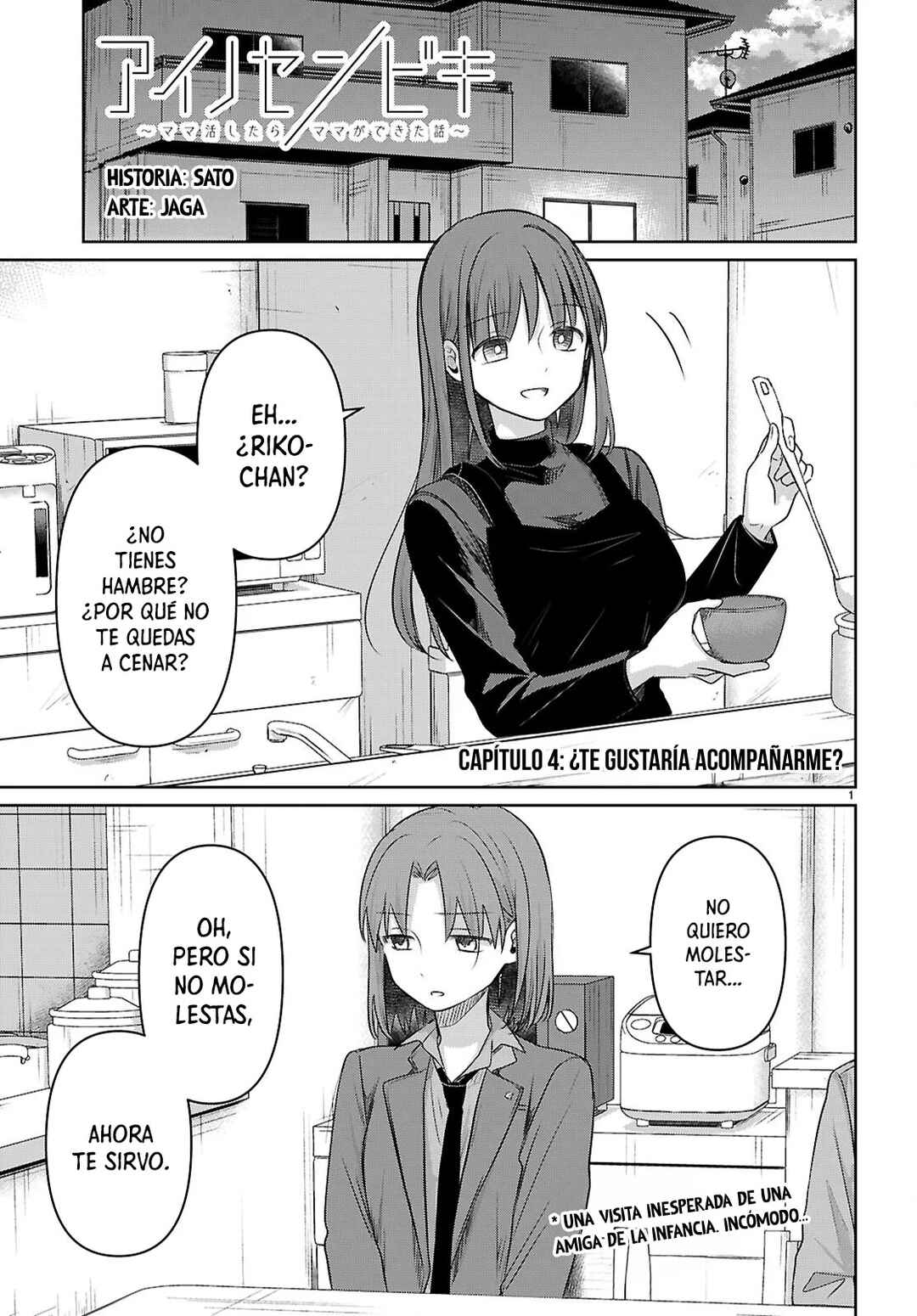 Ai no Senbiki ~Mamakatsu Shitara Mama ga Dekita Hanashi~ Chapter 4 - Page 2