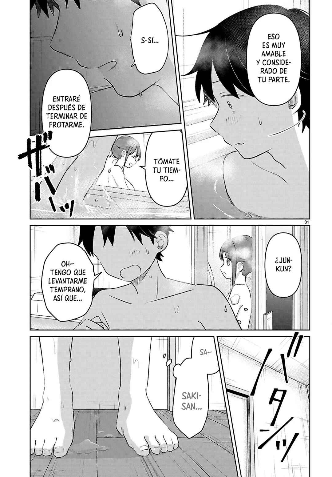 Ai no Senbiki ~Mamakatsu Shitara Mama ga Dekita Hanashi~ Chapter 4 - Page 32