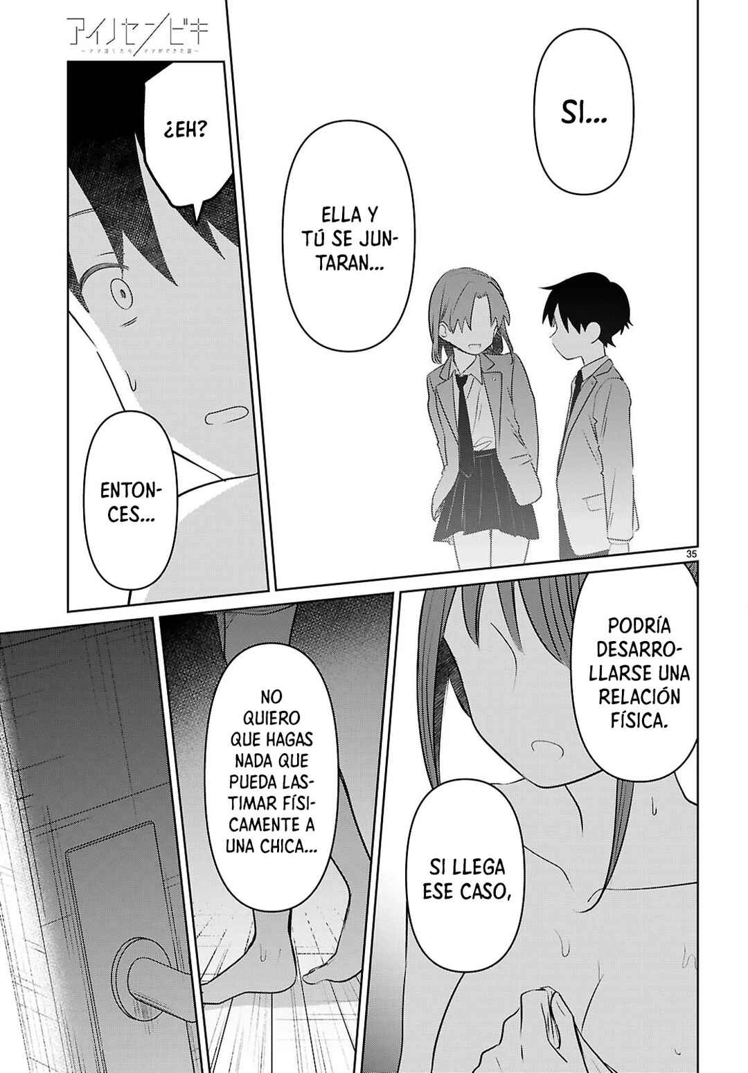 Ai no Senbiki ~Mamakatsu Shitara Mama ga Dekita Hanashi~ Chapter 4 - Page 36