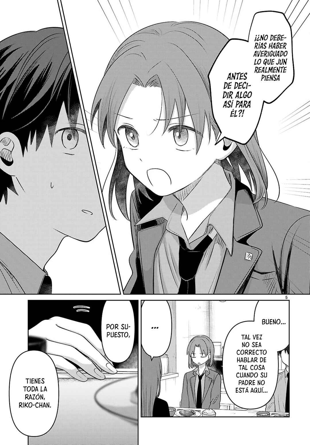 Ai no Senbiki ~Mamakatsu Shitara Mama ga Dekita Hanashi~ Chapter 4 - Page 6
