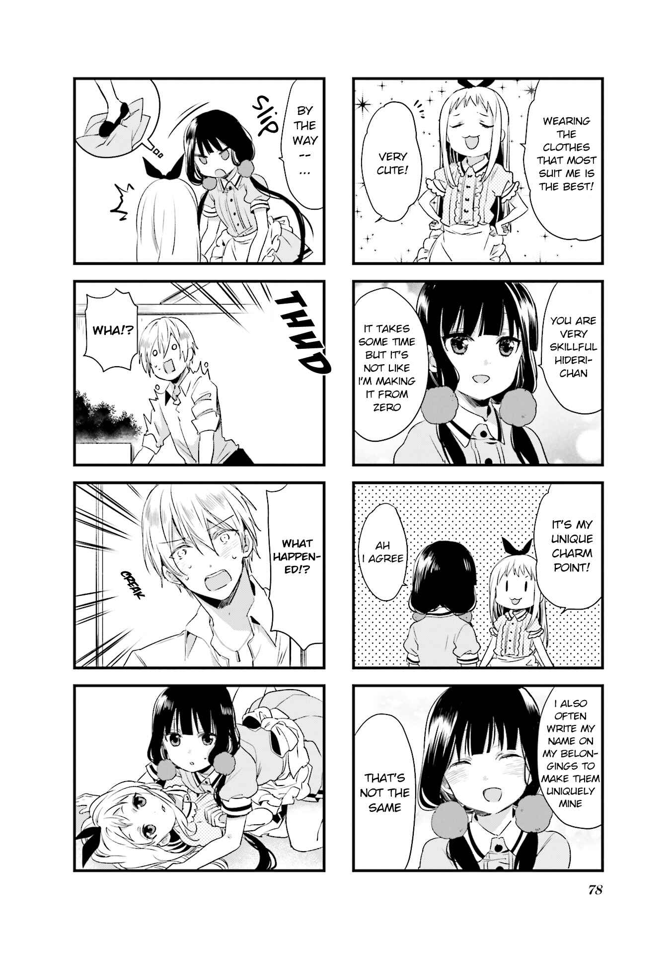 Blend-S Chapter 37 - Page 2