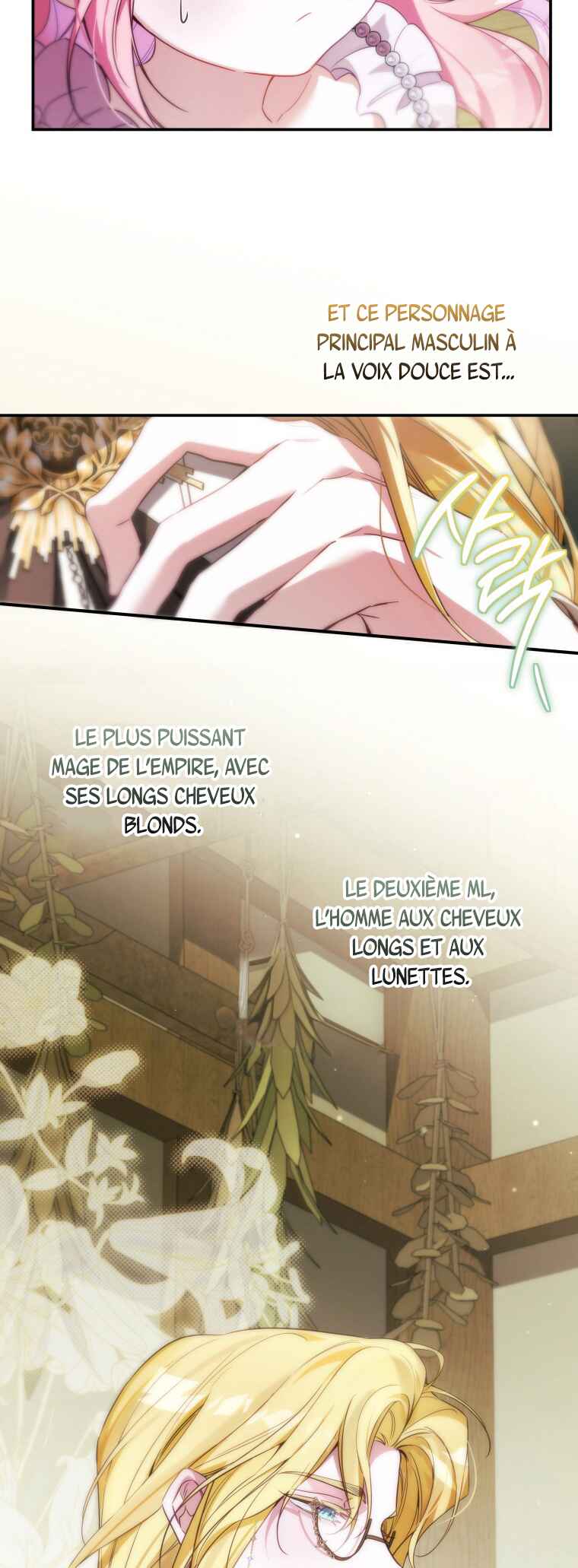 I Refuse an Ending Where My Mother Dies! Chapter ? - Page 16