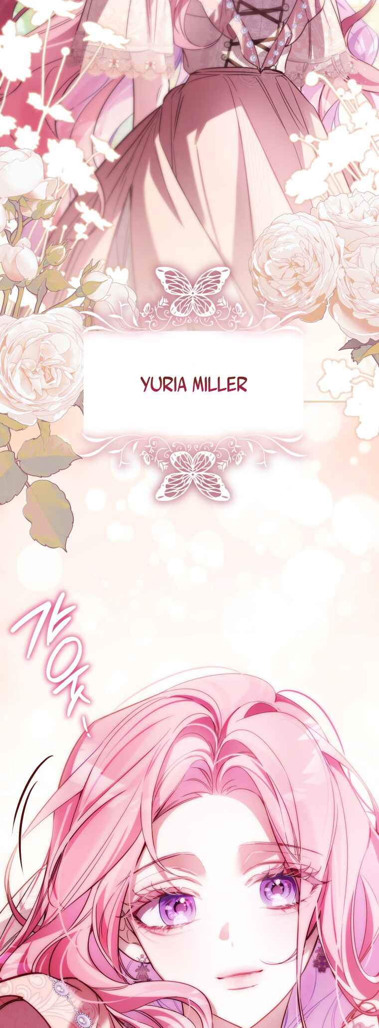 I Refuse an Ending Where My Mother Dies! Chapter ? - Page 24