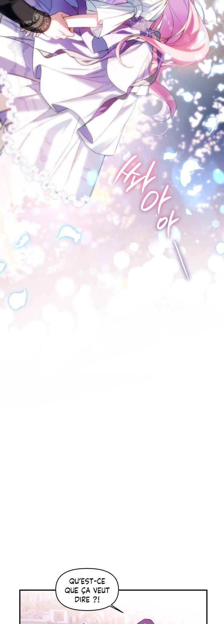 I Refuse an Ending Where My Mother Dies! Chapter ? - Page 45