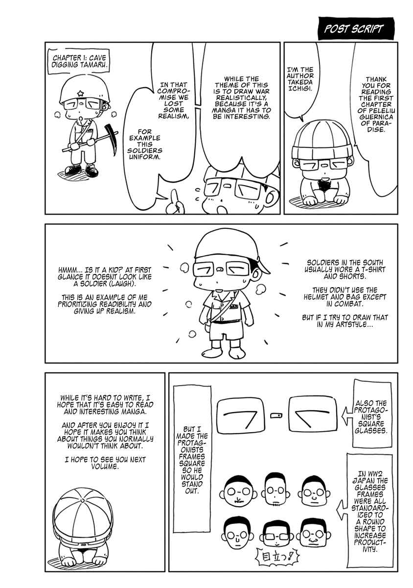 Peleliu: Guernica of Paradise Chapter 7.5 - Page 7