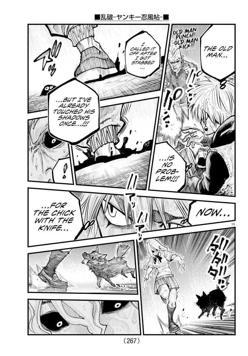 Rappa - Yankee Ninpuuchou Chapter 31 - Page 12