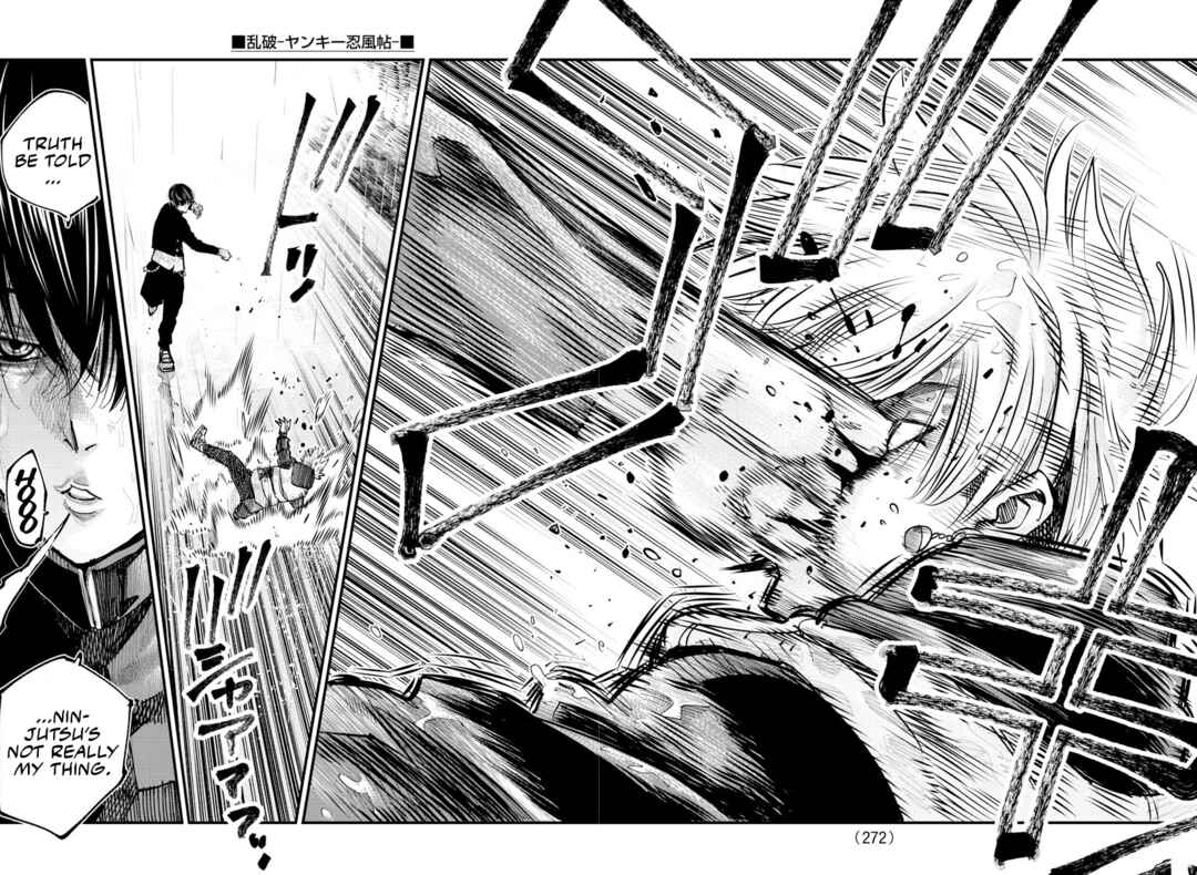 Rappa - Yankee Ninpuuchou Chapter 31 - Page 17