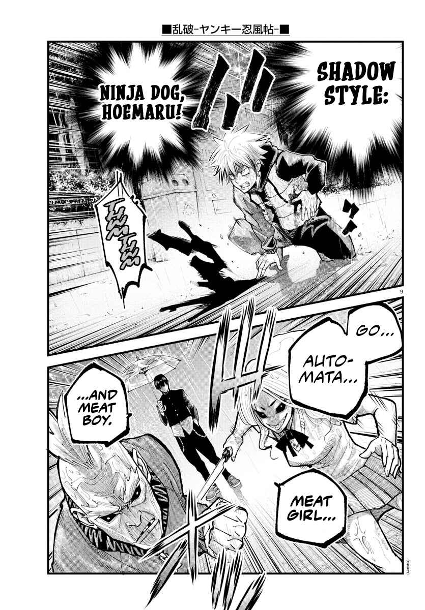 Rappa - Yankee Ninpuuchou Chapter 31 - Page 8