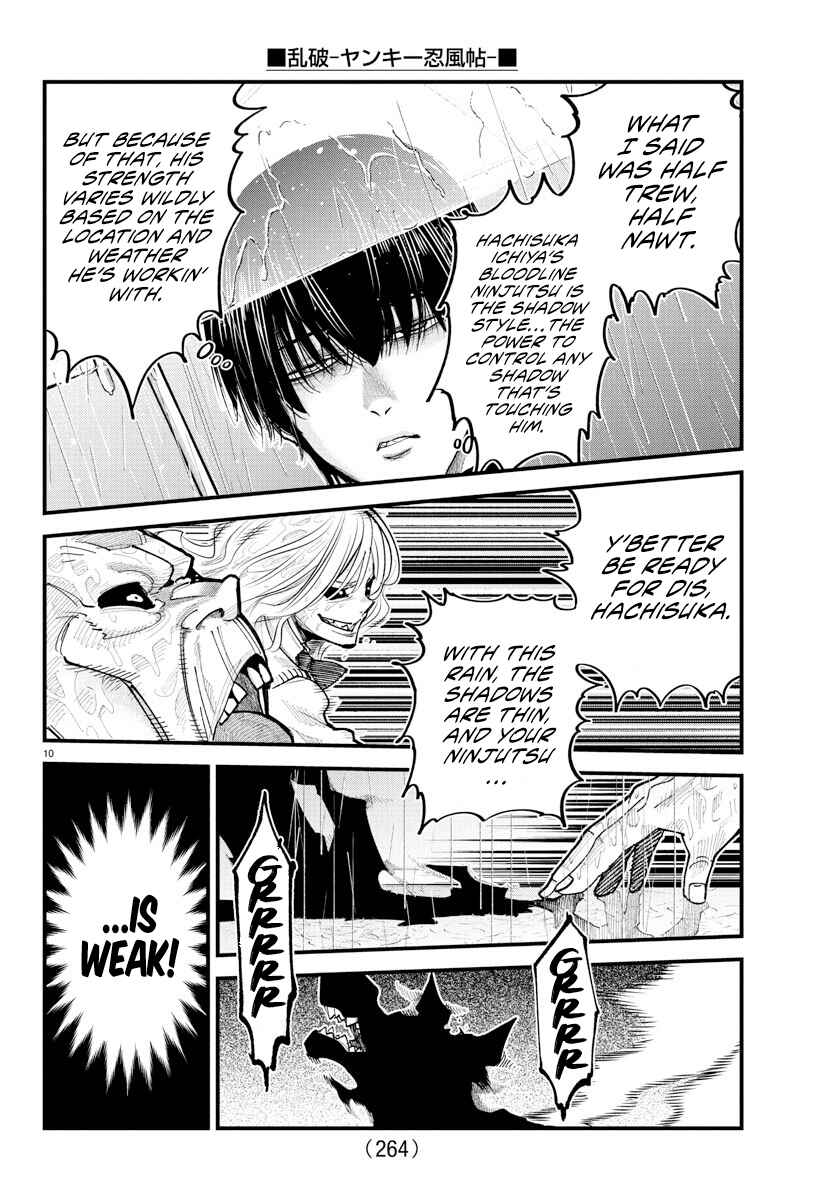Rappa - Yankee Ninpuuchou Chapter 31 - Page 9