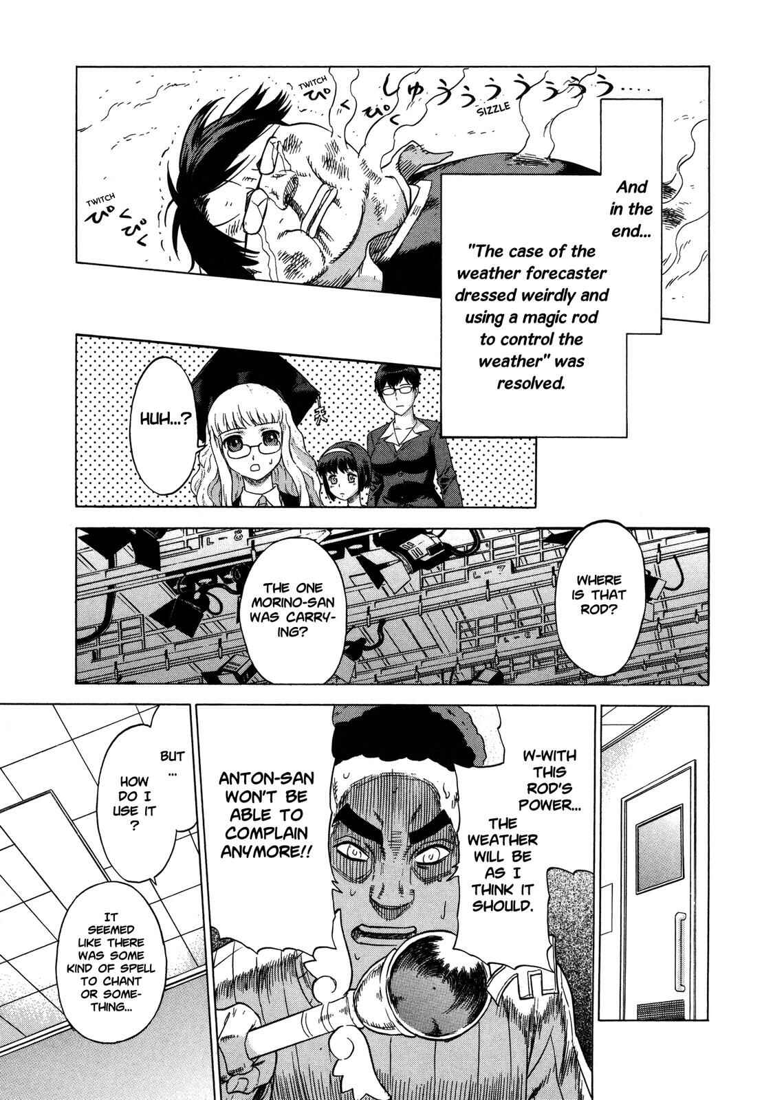 Brocken Blood Chapter 19 - Page 19