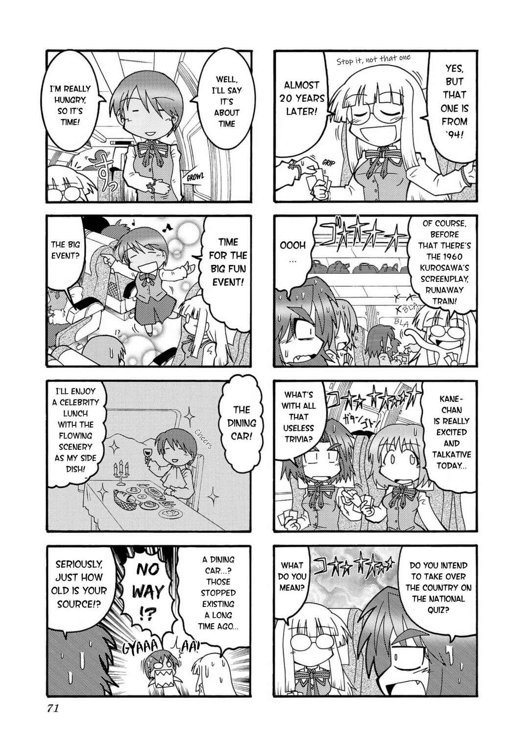 Himuro no Tenchi: Fate/school life Chapter 8 - Page 3