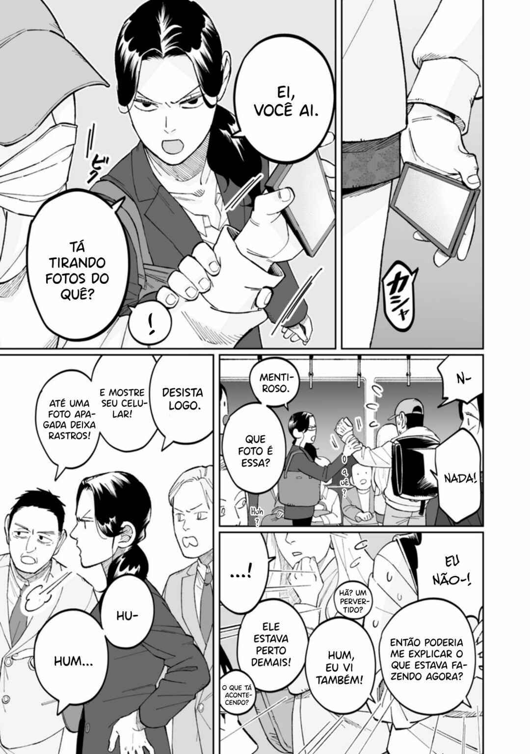 Ayaka-chan wa Hiroko-senpai ni Koishiteru Chapter 2 - Page 12