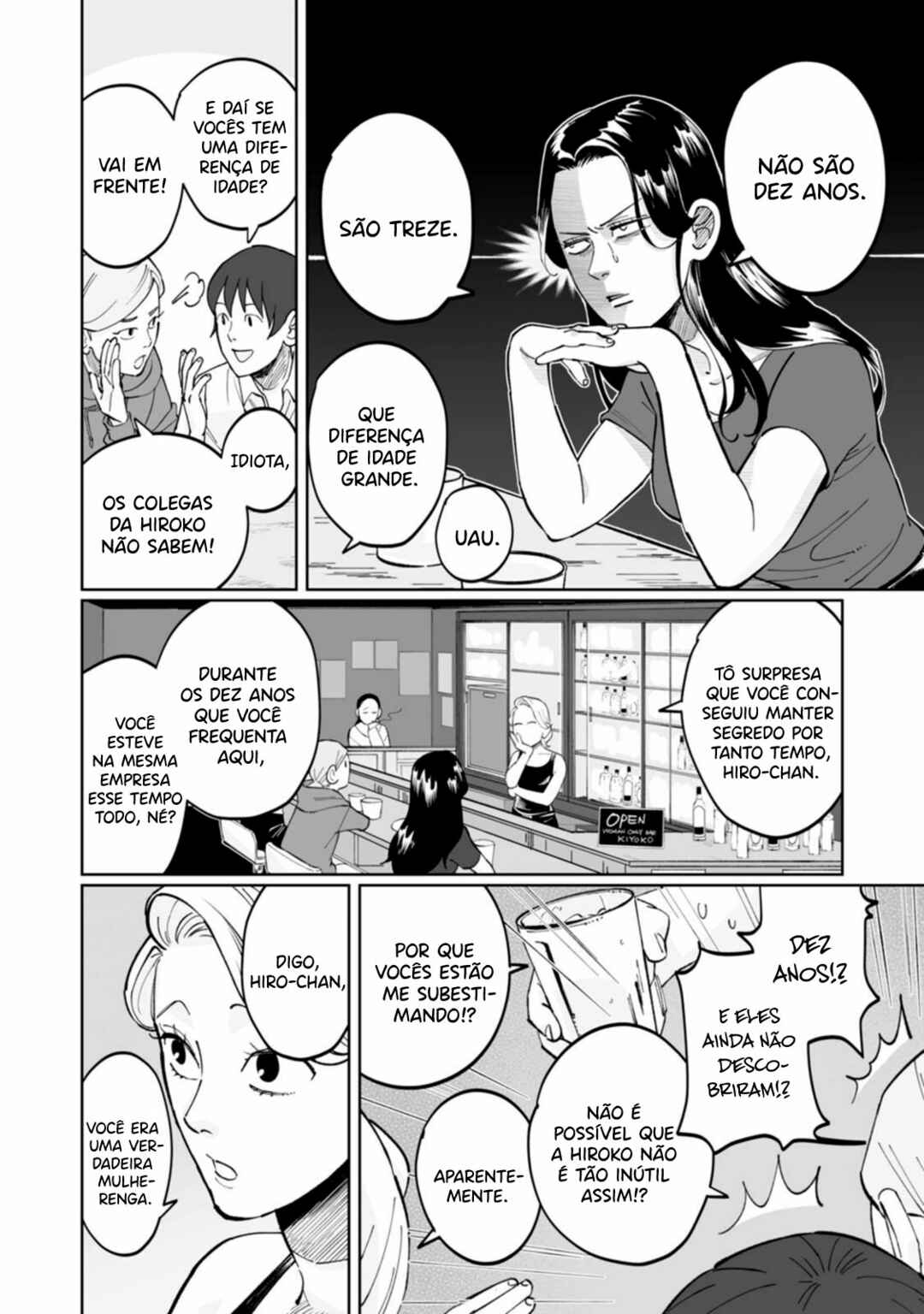 Ayaka-chan wa Hiroko-senpai ni Koishiteru Chapter 2 - Page 3