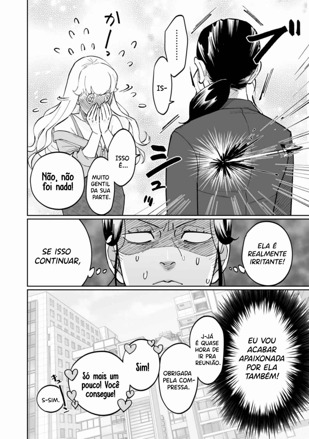 Ayaka-chan wa Hiroko-senpai ni Koishiteru Chapter 2 - Page 9