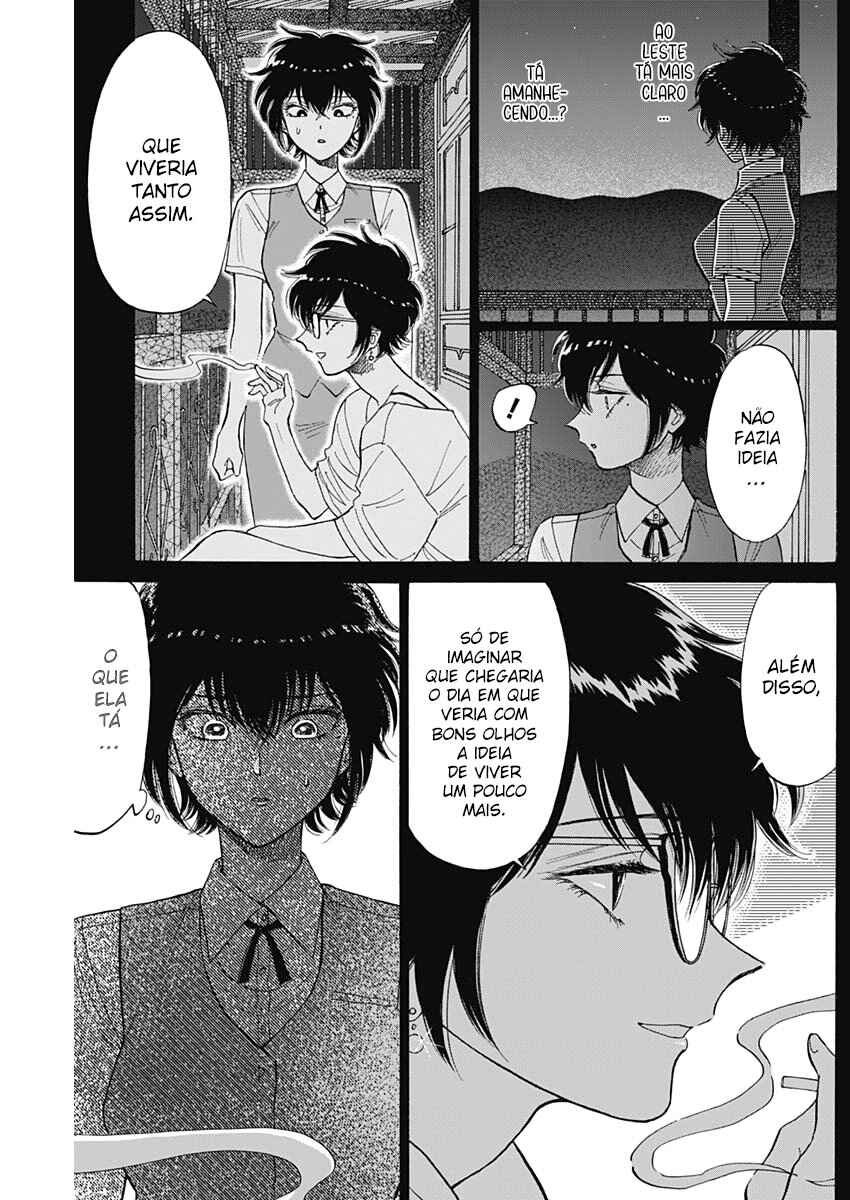 Kowloon Generic Romance Chapter 87 - Page 13