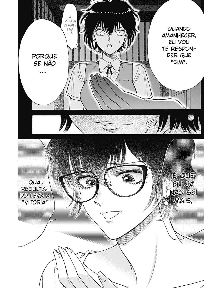 Kowloon Generic Romance Chapter 87 - Page 15