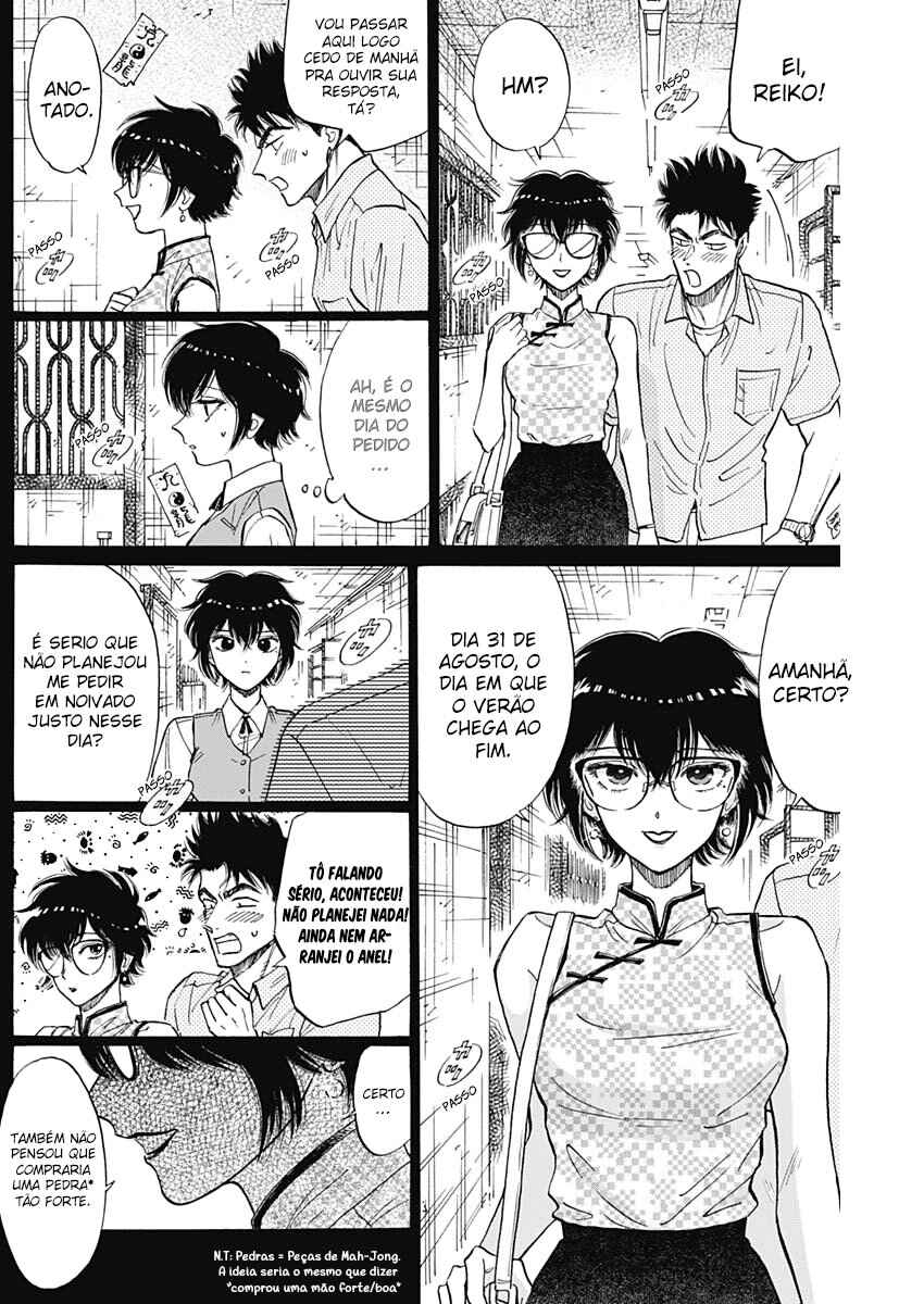 Kowloon Generic Romance Chapter 87 - Page 6