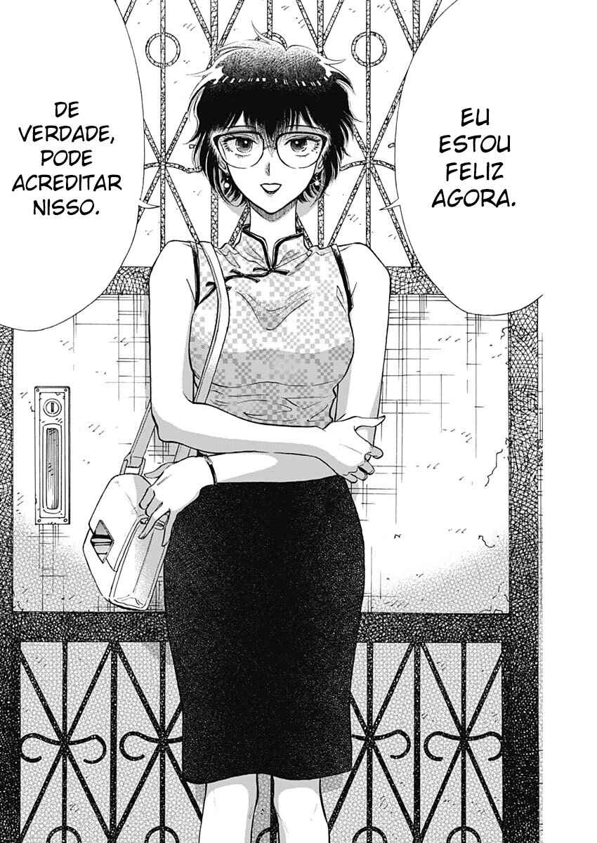 Kowloon Generic Romance Chapter 87 - Page 8