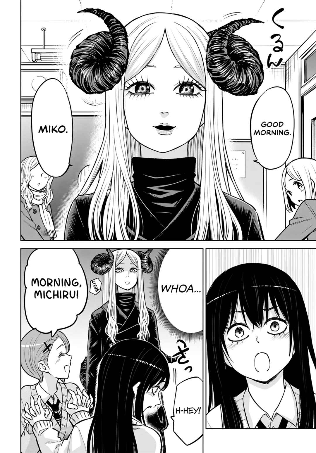 Mieruko-chan Chapter 56 - Page 2
