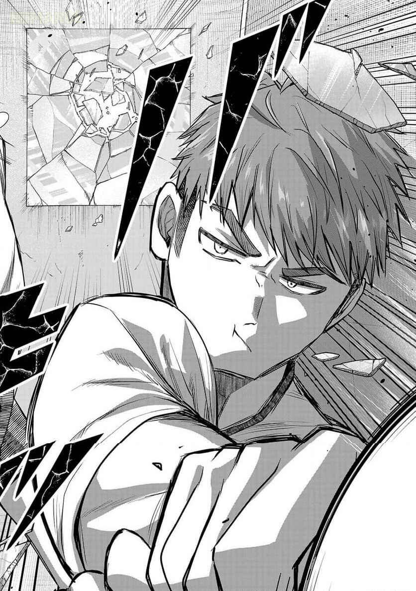 Make Heroine o Katasetai!! Chapter 9 - Page 21